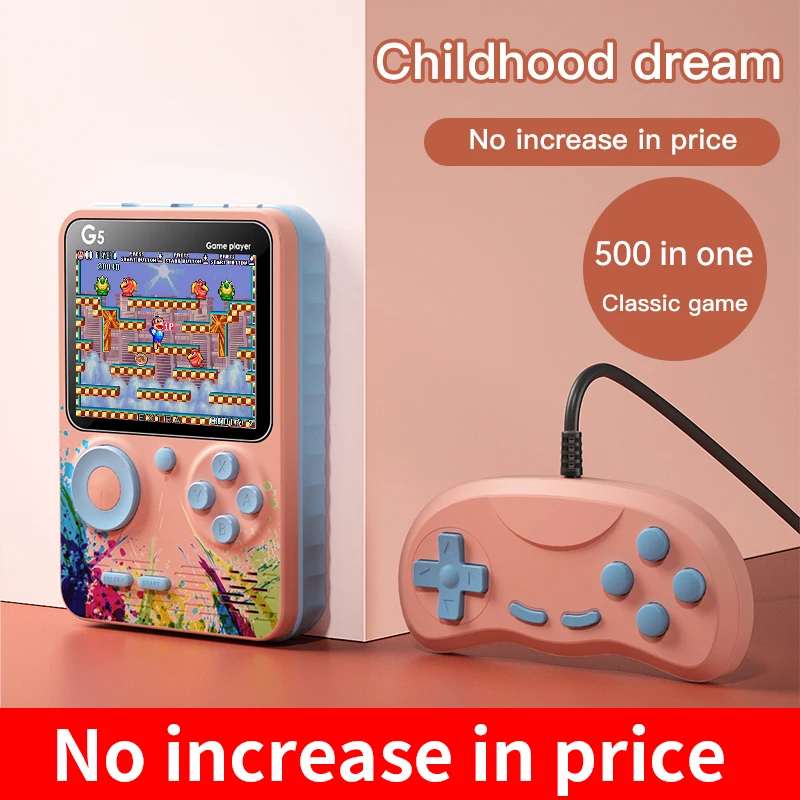 وحدة ألعاب جيب G5